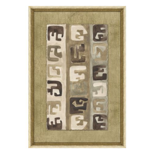 Neutral Kuba Motif 2